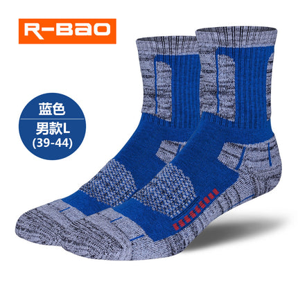 【Clearance】Autumn and Winter Outdoor Sports Hiking and Skiing Socks, Towel-Soled Trekking Socks, Mid-Calf Unisex Version Without L
