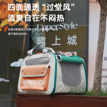 Cat Bag Outgoing Portable Cat Dog Backpack Cat Cage Breathable Crossbody Portable Cat Bag Large Capacity Pet Bag