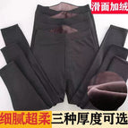 Smooth thickened waist protector / Small size( 42.5-55kg )