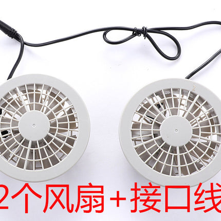 Summer Cooling Air Conditioning Pants with Fan Men's Pants Workers Workplace Clothes Charging Refrigeration Welder Labor Protection Work Pants Men