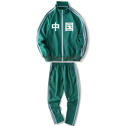 Custom Three-Stripe Sweatshirt Chinese Sportswear Set with Additional Text, Sports Team Uniform, Stand Collar Cardigan Jacket