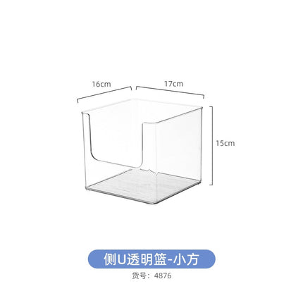 Desktop Storage Box Acrylic Transparent Toilet Bathroom Cosmetic Mask Compartment Storage Box Sundries Storage Box