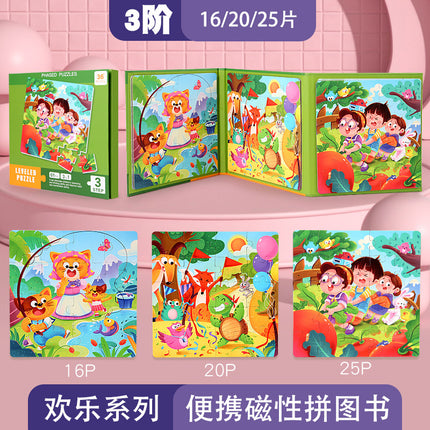 Children's Advanced Puzzle Magnetic Puzzle 3 to 6 Years Old Early Education Baby Magnetic Flat Chart Toy for 2 Boys 4 Girls