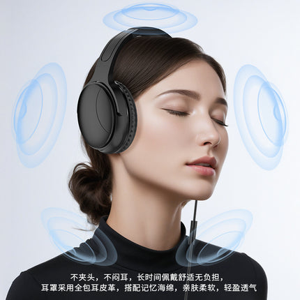 The new head-mounted wired headphones with microphone game headphones can talk traffic can have clear stereo sound quality