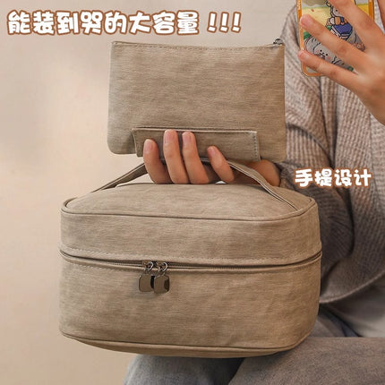 Cosmetic Bag Portable Women's 2024 New High-end Partition Large Capacity Cosmetic Storage Bag for Business Travel Wash Bag