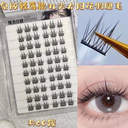 Yingmeijia Eyelashes Glue-Free Ten Rows of Thin Slices Double-Pointed Sunflower Eyelashes Soft Self-Adhesive Comic Big Eye Self-Grafting Segmented