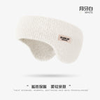 Crescent white