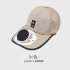 Baseball full mesh breathable mesh cap—beige / [round solar + usb charging] lasts 2 to 8 hours