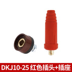 DKJ10-25 plug + socket (red)