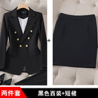 Black Coat Skirt / S