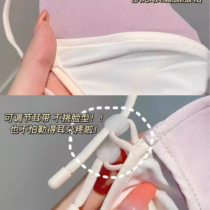 Ice Silk Gradient Blush Sunscreen Mask for Women Summer Anti-Uv Full Face Sunshade Mask Thin Breathable Face Mask