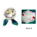 Lotus Pond Moonlight / 70CM