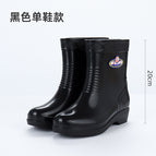 968 low cylinder black / 36