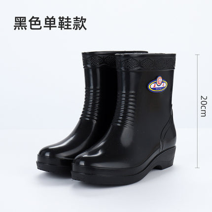 Fashionable Outdoor Water Shoes for Women, Waterproof and Non-Slip, Winter Fleece-Lined Rain Boots for Women, Warm Kitchen Work Short Rain Boots