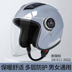 B4 [new national standard flagship model] calm gray-hd long mirror