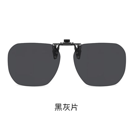 Frameless Polarized Sunglasses Clip Male Flip-up Anti-UV Sunglasses Clip Female Driving Night Vision Myopia Clip