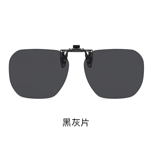Frameless Polarized Sunglasses Clip Male Flip-up Anti-UV Sunglasses Clip Female Driving Night Vision Myopia Clip