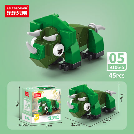 [Wholesale generation] Insects adorable marine animals children's puzzle assembled building blocks compatible with Lego gifts cross-border