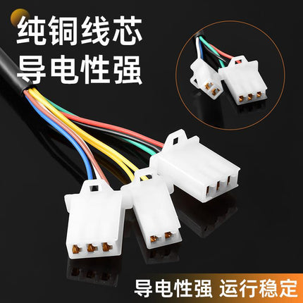 Electric Vehicle Turn Handle Throttle Acceleration Handle Forward Reverse Gear Tricycle Governor Grip Handle Cover