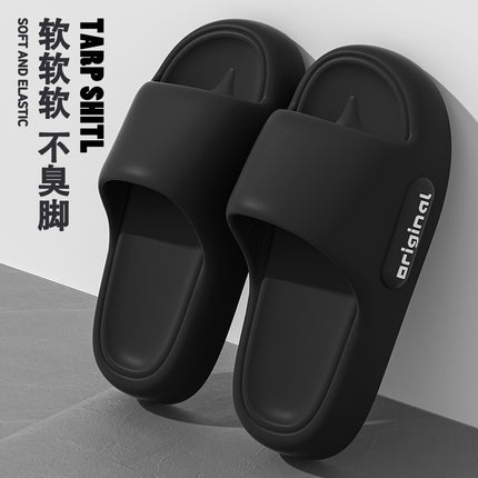 Thick Slippers for Women Summer 2024 New Indoor Home Bathroom Couple Bathing Non-Slip Shit Sandals for Men