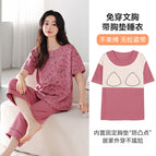 23041b [with chest pad] / M【recommendation 40-50kg 】