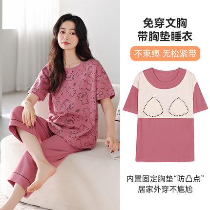 Pajamas for Women with Breast Pads, Summer Pure Cotton Short-Sleeved Cropped Pants That Can Be Worn Outside the Suit, New Summer Cotton Girls' Home Clothes