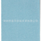 20*28CM light blue B04