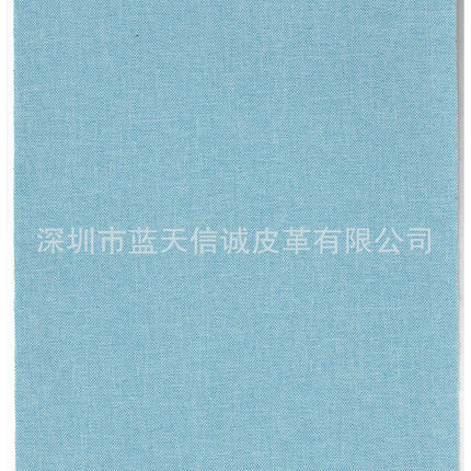 Self-adhesive linen patch sofa seat hole background wall renovation cloth repair linen patch new listing
