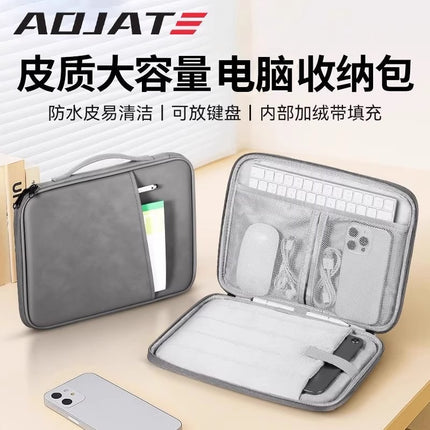 Portable Laptop Bag 14inch Thin and Lightweight Women's Model with Cushioning, Thickeneding, Waterproofing and Shockproofing, Office Worker Briefcase 15inch