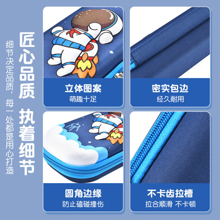 Children's Cartoon Pencil Case 3D Astronaut Dinosaur Waterproof Pencil Case Primary School Student Gift Large Capacity Pencil Case