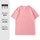 Pure cotton light pink / 3XL
