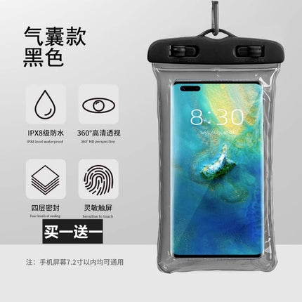 Mobile Phone Waterproof Bag Touchscreen Swimming Self-sealing Sealing Bag Seaside Diving Shooting Drifting Transparent Waterproof Mobile Phone Case