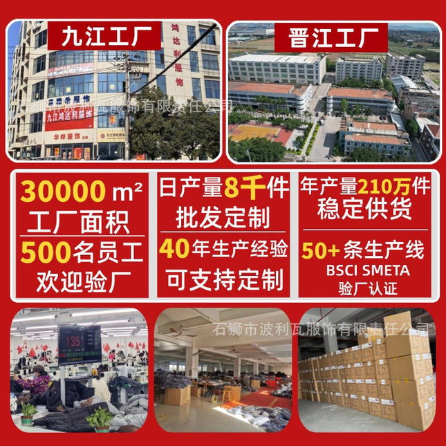 Summer men's and women's air conditioning clothing Japan and South Korea cross-border outdoor fishing clothing duty clothing short sleeve cooling fan clothing uniform manufacturers