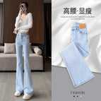 Light blue-regular style [spring and autumn style] suitable for height 158-165cm / 26 (fits 40-47.5kg )