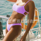 Purple w802 / S