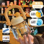 850ML / Carrying pot beige 850ml