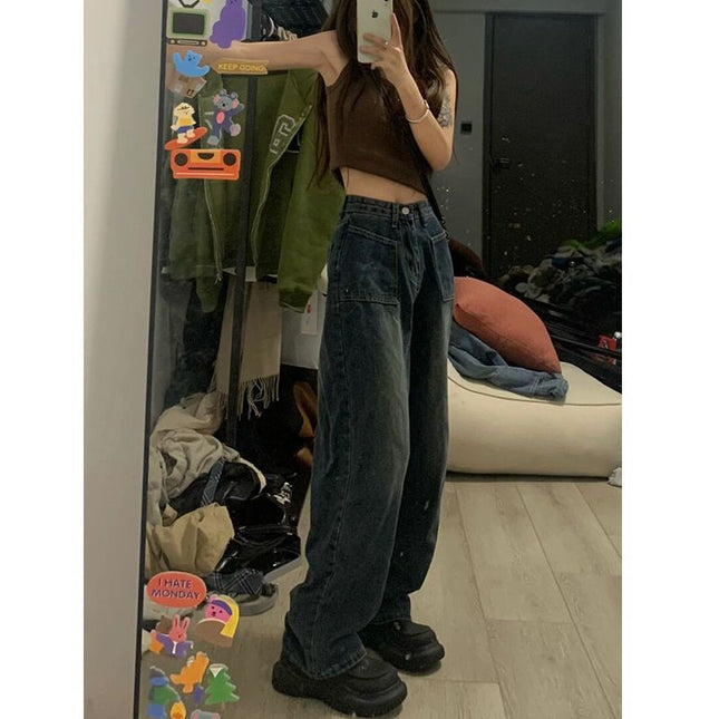 High Street Petite Slimming Jeans Wide-Leg Pants 2025 Retro Outerwear Drape Floor-Length Pants Women's Summer