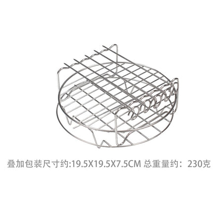 Special BBQ Grill for Air Fryer Toast Rack Steaming Rack 304 Stainless Steel Double Layer Skewers Rack