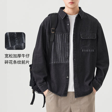 Dongyu Men's New Men's Denim Shirt Men's Stitching Denim Shirt Simple Casual Jacket Men's Shirt in stock
