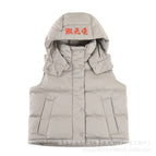 Linen gray four-panel vest / 2