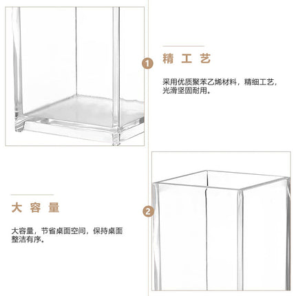 Acrylic Pen Holder Storage Box College Student Desktop Decoration Office High-Looking Large-Capacity Transparent Storage Box