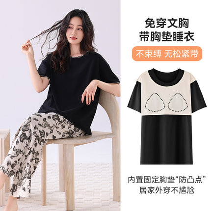 Women's Summer Pajamas with Chest Pads, Pure Cotton Loungewear Set, High-End 2025 Model, Comfortable and Soft Two-Piece Loungewear Set