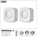 Elegant white storage box [2 packs]]