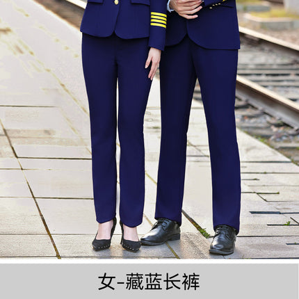 Long-Sleeved Suit High-Speed Rail Attendant Uniform Aviation College Uniform Men's and Women's Hotel Property Security Work Clothes