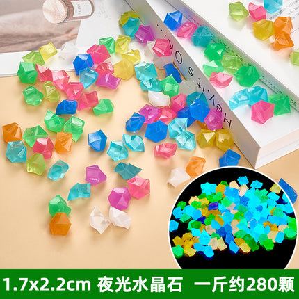 Cartoon Doll Puppy Children's Gem Toy Handmade Creative Jewelry Ornaments Kindergarten Gift Doll Machine Accessories