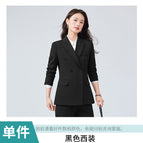 Black suit / S