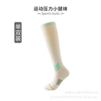 Pressure socks white / One size fits all