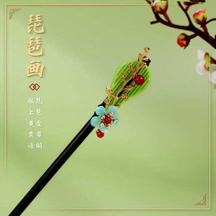 New Year Red Festive Chinese Style Hairpin Palace Style Tassel Walking Hair Hairpin Retro Hanfu Ancient Dress Cheongsam Hair Accessories Women