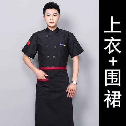 Chef Work Clothes Short-Sleeved Wholesale Men's Kitchen Hotel Catering Foreign Trade Restaurant Printable Embroidered Chef Uniform Long-Sleeved Suit