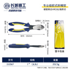 European diagonal pliers 7 inch 213567